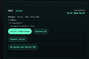 Инструкция по работе с сайтом Bycards